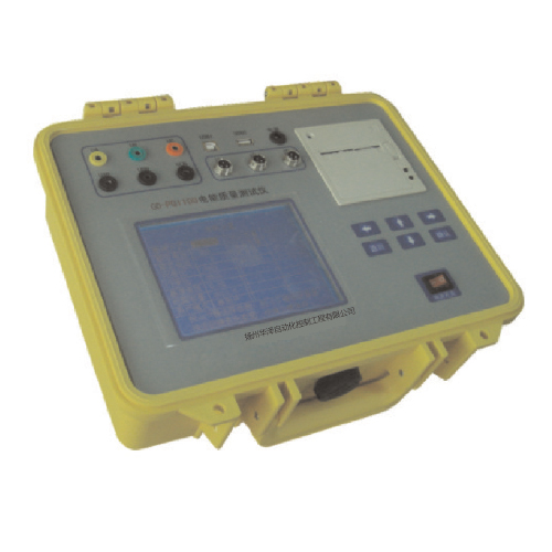 HZ-PQ1100